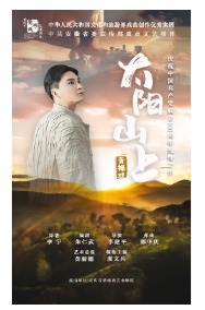 �����й�������ս�������練����˹ս��ʤ��80����������̨������Ʒչ�ݻ�÷Ϸ��̫��ɽ�ϡ�