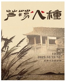 ���硶«�����֡�