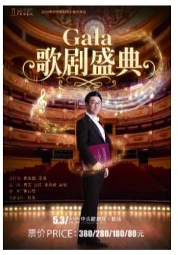 ������Ժ���Gala���ֻ�